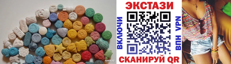 Экстази Punisher  даркнет сайт  Ивангород 