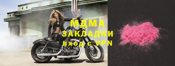 прущая мука Алзамай