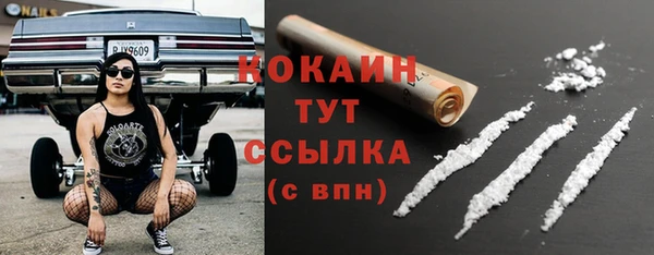 таблы Алексеевка