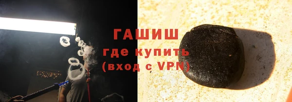 гидра Кукмор
