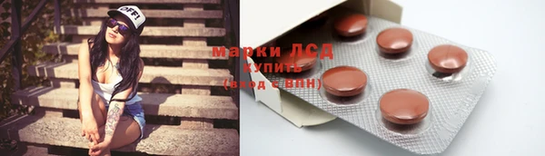 таблы Алексеевка