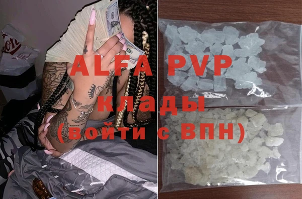 таблы Алексеевка