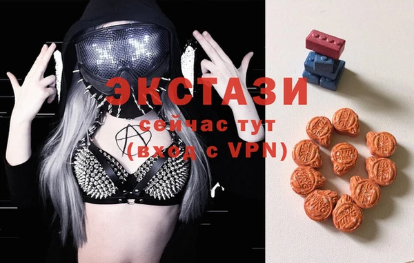 мефедрон мука Алексин