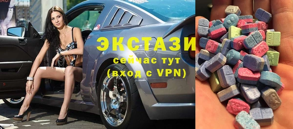 мефедрон мука Алексин