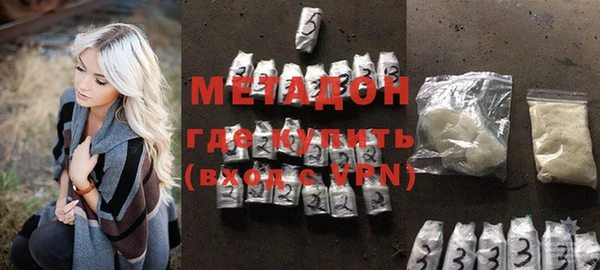 таблы Алексеевка