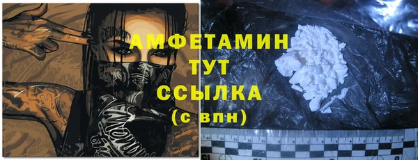 таблы Кулебаки