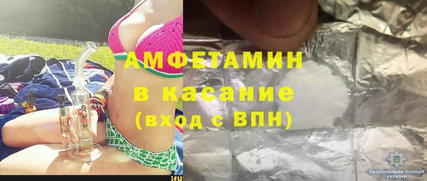 таблы Алексеевка
